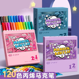 Guangna 201 Marker Acrylic Trang Trí Bằng Gốm DIY Album Ảnh Phụ Kiện Văn Phòng Phẩm Chất Lỏng Khác Khác Khác