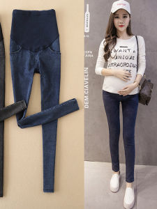 Maternity Jeans Trousers Autumn Spring Long Pants Pregnant Women Bottoming Outerwear Pencil Pants Comfortable Stretchy Denim