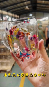 Real Flower Double Layer Glass Cup High Value Cold Drink Cup Net Celebrity Real Flower Coffee Cup