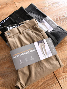 Spring Fashionable Mens Slim Straight Casual Pants Versatile Lightweight Business Cotton Blend Zipper mid Waist Long Trousers