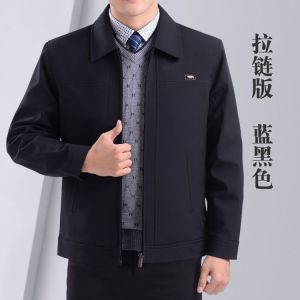 Áo Khoác Nam Dáng Rộng Dày Mùa Thu Cho Nam Trung Niên Và Người Cao Tuổi Chống Gió Polyester Dài Thường Ngày Phong Cách Công Sở
