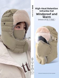 SHOUYUE | Windproof Warm Hooded Winter Hat