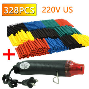 300W Hot Air Heat Gun Electric Power Temperature Blower Thermoresistant Tube Heat Shrink Wrapping Shrink Tube With Hot Air Guns