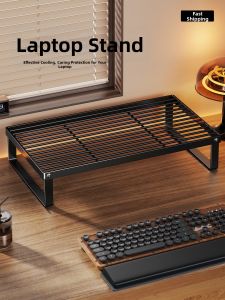 evesigar | Laptop Stand Desktop Screen Riser