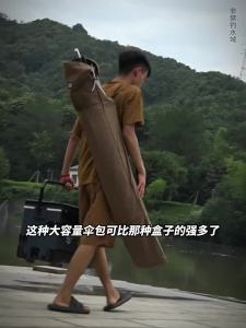YEYINGZHE | Túi Đựng Cần Câu Cá Dày Nhẹ Có Thể Gấp