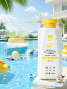 ORGINESE | Chlorine Removal Childrens Shampoo and Body Wash for 3-12 Years Old