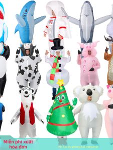 FANGFU | Cos Performance Inflatable Clothes