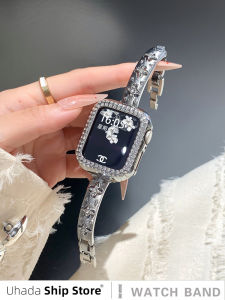 Uhada | Chanel Inspired Bucherer Bracelet Design Replacement Strap Compatible with Redmi Watches