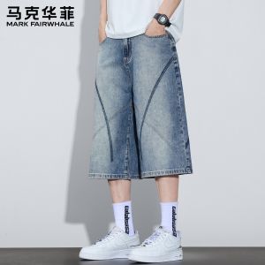 Mark Fairwhale | Men Summer Casual Loose Trendy Denim Shorts
