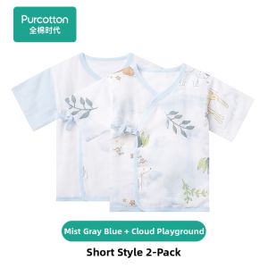 Purcotton | Newborn Sleeping Suit Kimono Onesie