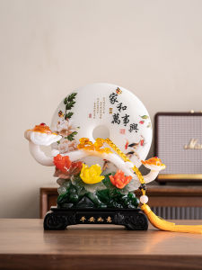 Resin Chinese Style Living Room Decorative Ornaments Peaceful Buckle Jade Good Luck Moving Gift TV Cabinet Wine Cabinet Decor