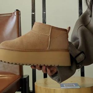 Forever21 | Height-Increasing Waterproof Slip-Resistant Warm Winter Boots