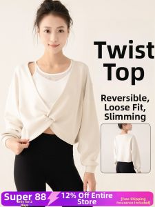 Double-faced Sporty Blouse V-neck Loose Fit