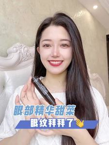 YZKMSKIN Retinol Eye Anti-Wrinkle Serum 15ML Double A Alcohol Small Coffee Tube Eye Bag Dark Circles and Crows Feet Remover Eye Cream