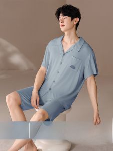 MiiOW | Bộ đồ ngủ tay ngắn MiiOW mùa hè thoáng khí nhẹ cho nam bộ đồ ngủ cotton lụa thoải mái quần short mặc ở nhà