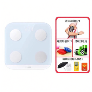 HUAWEI | Precise Smart Home Bluetooth WiFi Body Fat Scale