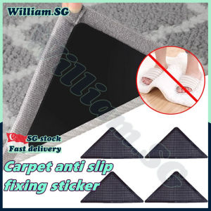 🌵SG stock🌵 4/8pcs Anti-slip carpet corners sticker / Silicone rug gripper / Carpet non slip sticker / Carpet gripper / Carpet stopper / Rug gripper 地毯防滑贴