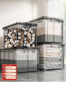 Joybos | Transparent Storage Box for Household Items