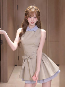 Homecore | Stylish Slimming Sleeveless Dress