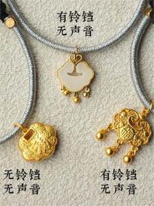 Black Adjustable Bell Collar for Cats And Dogs Good Luck Cloud Design Longevity Lock Pet Necklace Puppy Dog Accessories