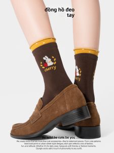 djungle | Vớ Hoa Cáp Knit Ngọt Ngào và Dễ Thương