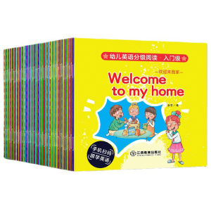40pcs/Set Childrens English Early Learning Picture Book Storybook Enlightenment Cognitive Tale Bedtime Story Read With Video
