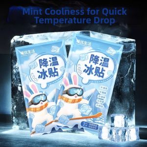 CMGF | Summer Cooling Ice Patch Mobile Phone Heat Dissipation Sticker Refreshing Heat Relief Temperatures Cooling off Ice Pad