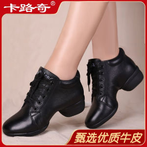Calucci 2025 Autumn New Style Womens Dance Shoes Soft Bottom Genuine Leather Square Dancing Shoes Modern Jazz Dancing Shoes