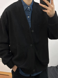 Waffle Knit V-Neck Lazy Feel Mens Cardigan