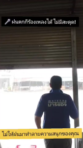 SKG ไมโครโฟนแบบมือถือ แบบคู่ ใช้งานพร้อมกันได้ VHF ไร้สาย รุ่น SK-111 สีทอง ไมค์ลอย ไมค์ลอยไร้สาย ไมโครโฟนไร้สาย ไมลอย