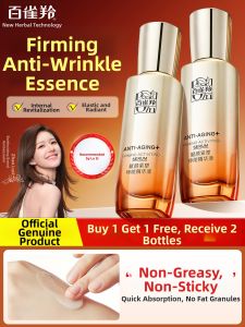 pechoin | Tinh Chất Chống Nhăn Se Khít Dưỡng Ẩm Chăm Sóc Da