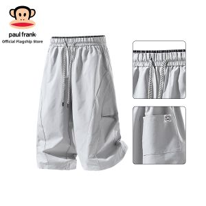 Paul Frank | Breathable Silk-light Seven-Eighths Pants