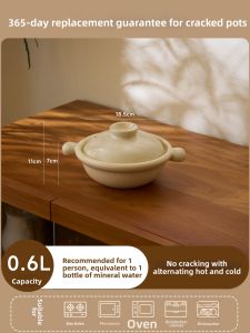 SIYUE | Vintage Design Heat-Resistant Ceramic Pot