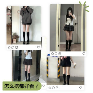 Womens High-Tech Compression Leggings Stockings Spring Summer Slimming Black Over-Knee Long Tube Skirts Midi Jk High Tube Shaping