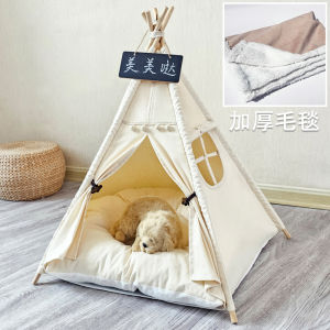 Internet Celebrity Teddy Doghouse Cat Nest Pet Tent Corgi Dog Bed Cat Nest Winter Heattech Small and Medium-Sized Dogs Removable and Washable