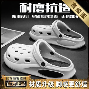 Mens Summer New Outdoor Driving Sports Slippers Thick Bottom Wear-Resistant Anti-Slip Beach Sandals Casual Slip-On Shoes