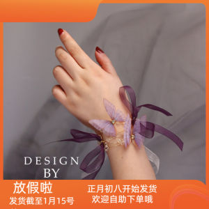 กำไลข้อมือสำหรับกิจกรรมถักคริสตัลรูปผีเสื้อผ้าตาข่ายสวยๆแบบออริจินอลสีม่วงนางฟ้าดอกไม้ข้อมือสำหรับเจ้าสาวและเพื่อนเจ้าสาว