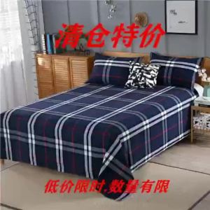 Ga Trải Giường Vải Thô Cũ Một Mảnh Dày Dặn Không Phai Ký Túc Xá Sinh Viên Ga Trải Giường Đơn Đôi Nhiều Kích Thước Ga Trải Giường Vải Thô