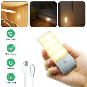 Motion Sensor LED Night Light Rechargeable Human Body Induction Magnetic Cabinet Lamp For Bedroom Wardrobe Closet Kitchen Stairs