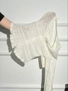 AUDISTY | Áo Cardigan Len Mỏng Thêu Ren Trắng