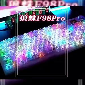 AULA | Customizable Triple-mode Mechanical Keyboard for Gaming Quiet