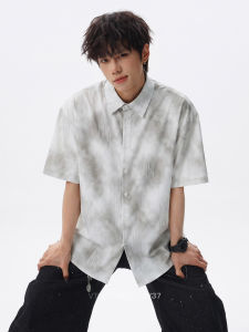 V37 | Vintage Tie Dye Design Casual Shirt Light Coat