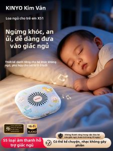 kinyo | Sleep Soothing High-Quality Sound Children Bedside Bluetooth Speaker