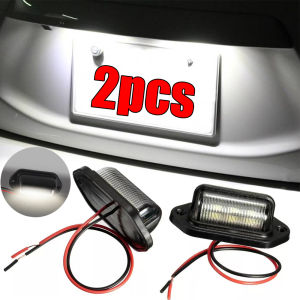 ไฟป้ายทะเบียนรถยนต์6 LED รถบรรทุกรถพ่วง SUV รถตู้โคมไฟขั้นบันไดโคมไฟป้ายทะเบียนหลอดไฟสีขาว2ชิ้น