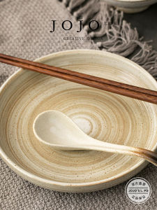 Japanese Style Thick Ceramics Plate Dining Dish Home Use Ceramic Dish JOJOS L. PD.marry Retro Style Single Person Use