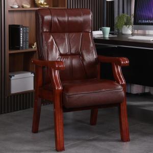 Comfortable Wooden Chair for Home Office