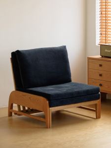Ghế Sofa Gỗ Anh Đào Có Giường Ngủ Kéo Ra
