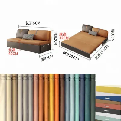 PAIWEISEN | Multi-functional Sofa Bed 1.8m
