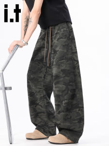 izzue | Camouflage Thin Summer Casual Pants