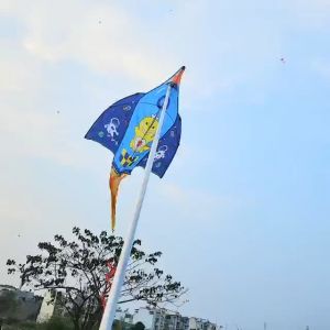 Diều Tên Lửa